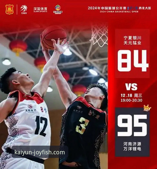 乐鱼体育娱乐服务教程：网页端vs移动端，哪种更适合新手入门？